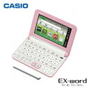 【未開封新品】CASIO【電子辞書】XD-Y4800PK カシオ計算機 EX-word(エクスワード) 5.3型カラータッチパネル 高校生モデル XDY4800PK(ピンク)【smtb-MS】【あす楽対応_九州】