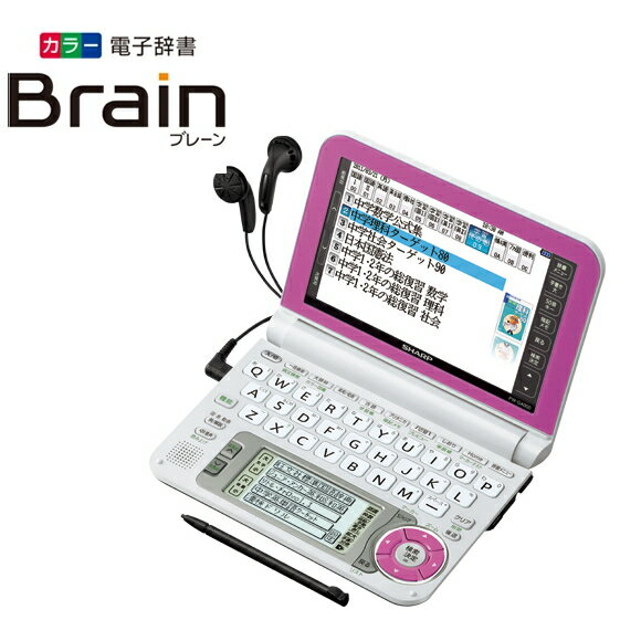 SHARP【電子辞書】シャープ カラー電子辞書「Brain(ブレーン)」受験対策モデル PWG4000P(ピンク)