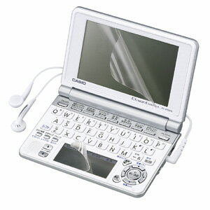 サンワサプライ 液晶保護フィルム PDA-EDF50T2【メーカー直送品】