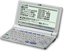 SHARP【電子辞書】生活総合 コンパクトタイプ PW-M800