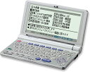 SHARP【電子辞書】生活総合 コンパクトタイプ PW-M800【あす楽対応_九州】【smtb-MS】超目玉商品！