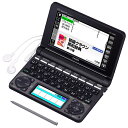 CASIO【電子辞書】カシオ計算機 EX-word(エクスワード) ツインカラー液晶 中学生モデル XDN3800BK(ブラック)【smtb-MS】
