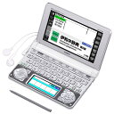 CASIO【電子辞書】カシオ計算機 EX-word(エクスワード) ツインカラー液晶 外国語（イタリア語）モデル XDN7400【smtb-MS】