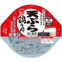鮭節でだしとり、旨味のある、風味豊かな味わい天ぷら鍋うどん1人前 12個【常温配送品】IH(電磁調理器)使用可能北海道 菊水 うどん グルメ 内祝い ギフト 備蓄 食料 巣ごもり 非常食