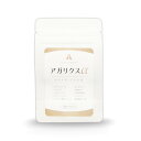 アガリクスα 単品 アガリクス プロポリス 冬虫夏草(国内製造)(60粒:1ヶ月分)