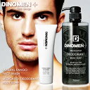 【送料無料 男性 洗顔 ボディソープ】DiNOME
