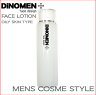 【送料無料　30代からのスキンケア】DiNOMEN メンズローション（オイリー） メンズファッション　男性用化粧品　化粧水 メンズコスメ　メンズスキンケア