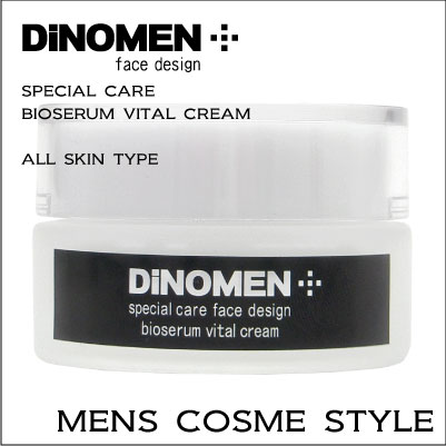 【送料無料　30代からのスキンケア】DiNOMEN ビオセラムバイタルクリーム　スペシャルケア　男性用化粧品　エイジングケアクリーム　 メンズコスメ　メンズスキンケア【2sp_120810_green】