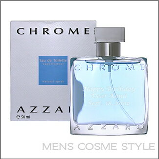 AZZARO　アザロ　クローム　30ml EDT/SP　男性用香水・メンズフレグランス・オードトワレ　男性ファッション【マラソン201207_日用品】【RCPmara1207】【マラソン1207P05】アザロ　クローム　30ml甘みも感じる爽やかな香り。季節や場所を問わず幅広いシーンで使える1本男女問わず人気の香水です