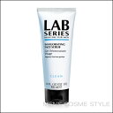 【本日特価セール】アラミスラボ インビゴレーティング フェース スクラブ 100ml (メンズコスメ・男性化粧品・メンズスキンケア・ジェル状スクラブ洗顔料)アラミスLABシリーズ【RCP】