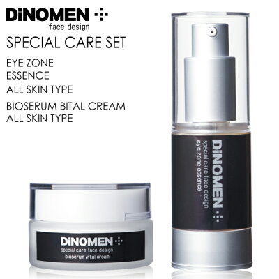 【送料無料】DiNOMENスペシャルケアセット、美容クリーム&目元美容液ノセット、エイジングケア、男性用化粧品、メンズコスメ、メンズスキンケア