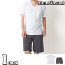 送料無料 上下セット 半袖 Tシャツ メンズ ポケ