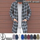 送料無料 長袖シャツ メンズ チェックシャツ ネルシャツ ロングシャツ トップス カジュアルシャツ メンズカジュアル 通販 ロング丈 オンブレ ウインドウペン バッファローチェック コットンシャツ チェスターコート 綿100% 新作 あす楽 春 夏 服 MC