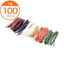 【和紙タイ】 和紙タイ レッド 100本...