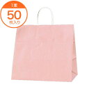 【手提袋】 25CB 34-1 パールピンク(チャームバッグ) 50枚
