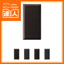 【伝票ばさみ】カーボンタイプ伝票ホルダー BH-402 お会計用品 業務用 伝票ホルダー ca