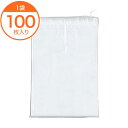 【鮮魚用袋(新巻鮭用)】LDナチュラルヒモ付鮭袋300×1000 /100枚入り/鮮魚用袋/新巻鮭用/ナイロンポリ/ポリ袋/ビニール袋/食品包装用/業務用/店舗用品/l7