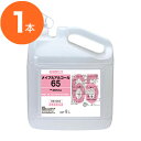 【除菌用アルコール】メイプルアルコール65 4Lポリノズル付...
