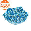 【紙ケース】 フードケース ペーパーラミ 花菱 亀甲 青7F(500枚入) 1本