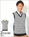 【送料無料】メンズ ニット セーター ベスト チェック ビジネス カジュアル ニットベスト 長袖 冬服 冬物