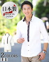 フェイクタイチェックデザイン日本製7分袖シャツ...