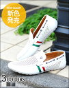 シューズ メンズドライビングシューズ カジュアルシューズ イ...