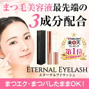 【ポイント10倍 8日20時〜18日9時まで】 【送料無料/...