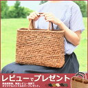山葡萄 かごバッグ トートバッグ 乱れ編み 大 浴