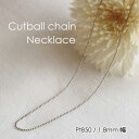 Pt 850 カット ボール チェーン ネックレス 【 1.8mm幅 】 【 36cm 37cm 38cm 40cm 42cm 45cm 50cm 60cm 80cm 】 PT pt プラチナ 送料無料 日本製
