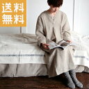 【送料無料】fog linen work|フォグリネンワーク スピカ リネンナイトシャツロングスリーブ/ナチュラル レディース 女性 パジャマ 寝間着 リネン 麻 長袖 パジャマ レディース
