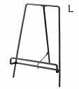 ジョセフアイアン/プレートスタンド Lサイズ アンティーク風 DTFF2763 お皿スタンド ディッシュスタンド ブックスタンド 本スタンド レシピスタンド お皿立て 額立て アイアン おしゃれ かわいい 可愛い アンティーク風 シンプル 北欧 玄関 リビング 店舗用 ディスプレイ用