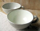 スタジオエム(スタジオM) プロンスープカップ [内クリーム/グレー]　スープカップ 陶器 soup cup スープマグ