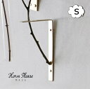 デコレート ウォールスタンド Sサイズ ドライフラワースタンド ブラス ゴールド BRASS アンティーク風 Horn Please 志成 303927 壁掛けスタンド ウォールフック レトロ インテリア雑貨 ホルダー 壁面 玄関 キッチン 洗面所 トイレ 飾り おしゃれ モダン レトロ