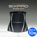 〔送料無料/ポイント10倍〕 SIXPAD Sha