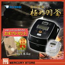 【送料無料】象印 圧力IH炊飯ジャー(5.5合) 南部鉄器 極め羽釜 NW-AT10-BZ WZ 炊飯器 ブラック ホワイト ご飯 おいしい ★お米(1kg)プレゼント★