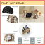 ローズ ラウンドポーチ【粗品/プレゼント/プチギフト/】【のし・包装不可】