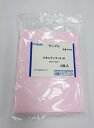 dacco(ダッコ) マタニティマット 84260M 2枚入/セット オオサキメディカル【条件付返品可】