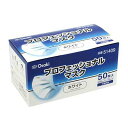 プロフェッショナルマスク ホワイト 50枚 51409 オオ...