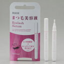 【送料無料】BIJO...