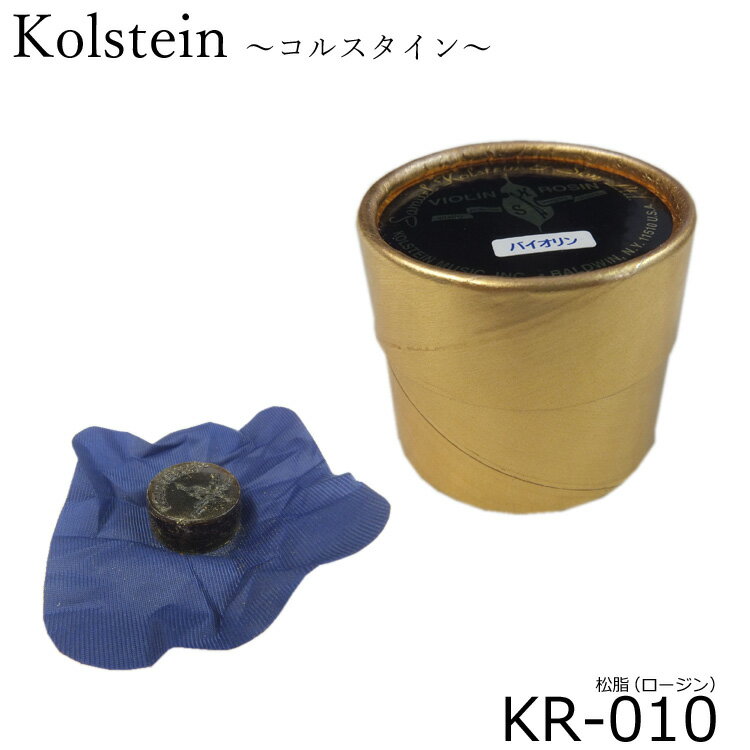 |Cg5{ Z[    oCI ijj RX^C KR010FROSIN Kolstein KR-010