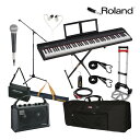 【送料無料】可搬性に優れたセット■Roland 電子キーボード GO PIANO 88 (折りたたみキーボードスタンドと小型アンプセット)