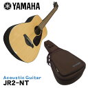 在庫あり■YAMAHA ミニアコースティ...
