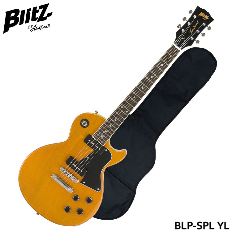 【送料無料】Blitz エレキギター BLP-SPL YL レスポールスペシャル ブリッツ 初心者向け 入門用【北海道・沖縄県は別途 送料1,000円】 【送料無料】Blitz エレキギター BLP-SPL YL レスポールスペシャル ブリッツ 初心者向け 入門用【北海道・沖縄県は別途 送料1,000円】