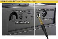 在庫あり■デジタルピアノ対応ステレオヘッドホンHP-3000