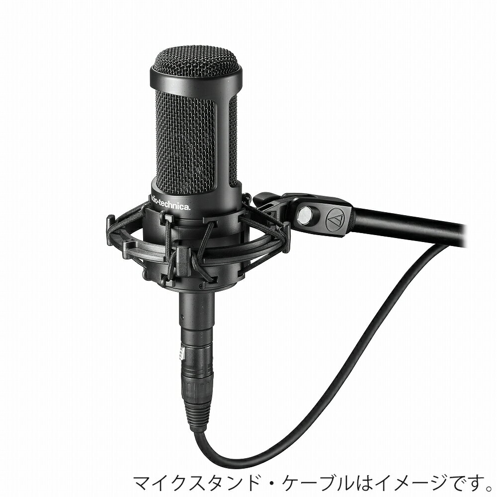 【楽天市場】【送料無料】audio-technica コンデンサーマイク AT2035 （ポップガード付き） 録音セット【北海道・沖縄県は別途