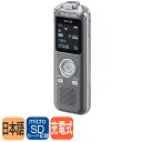 【送料無料】TASCAM タスカム ICレコーダー VR-04-GY グレイ