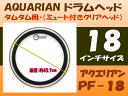 【エントリーでポイント5倍♪10月23日...