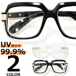 【全2色】 伊達メガネ カザール タイプ メンズ レディース UVカットレンズ ダテメガネ だてめがね