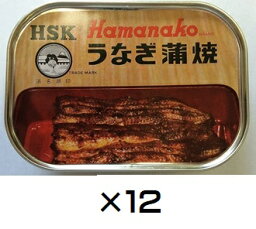 （12缶セット）<strong>浜名湖</strong>食品 <strong>うなぎ</strong>蒲焼<strong>缶詰</strong> × 12缶セット（AT）（代引不可）（沖縄・離島への発送は不可）