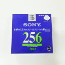 新品 SONY 3.5インチ 2HD フロッピーディスク 256フォーマット 100枚セット 3.5型【送料無料】